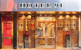 Hotel 91 New York City